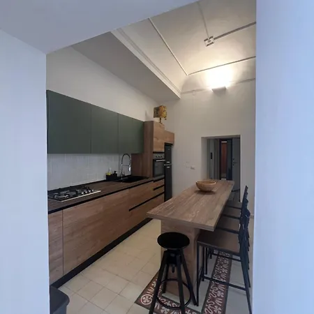 Archome Appartamento